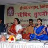 Govind Gungaurav4